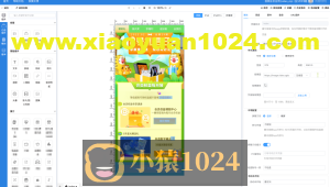腾讯低代码平台正式开源！可拖拽、生成手机项目、PC 项目！接私活福利啊！