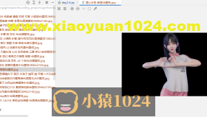 Python爬虫之xpath语法及案例使用