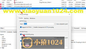 django小项目 —– 创建错题集