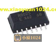 STC8H开发(十四): I2C驱动RX8025T高精度实时时钟芯片