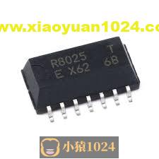 STC8H开发(十四): I2C驱动RX8025T高精度实时时钟芯片