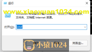 Python实现人脸识别