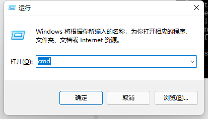 Python实现人脸识别