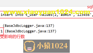 Mybatis框架–优化过程