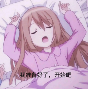 Python获取虎牙平台主播照片, 实现颜值检测, 进行排名