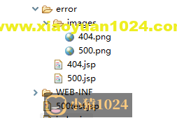javaweb：通过web.xml实现错误页面的定制