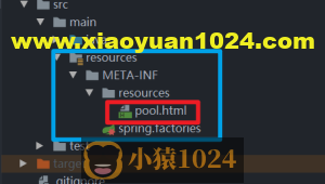 web项目访问引用jar内部的静态资源