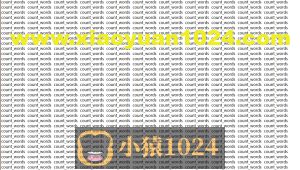Python统计文件中词出现的频率，非常简单，大神就不要点了