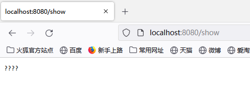javaweb：过滤器Filter