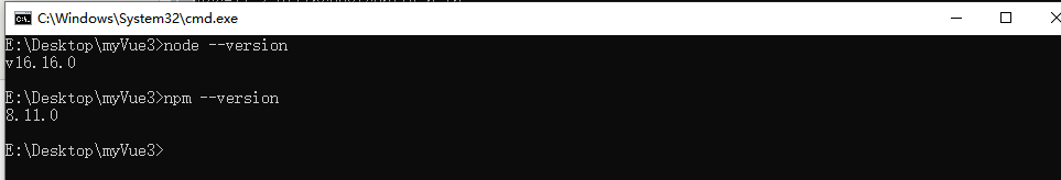 Vue3系列1–配置环境和创建项目