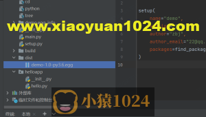 python中如何创建一个包并引用使用？