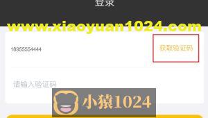 01-SpringBoot之SpringCache集成Redis