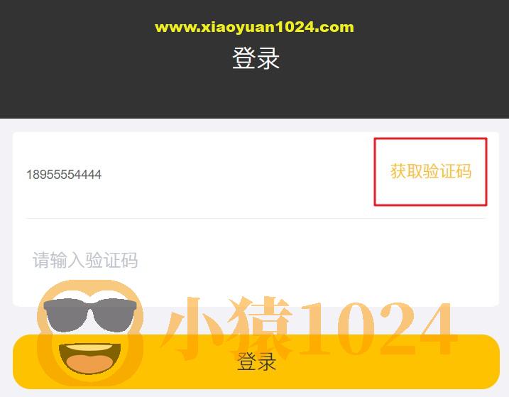 01-SpringBoot之SpringCache集成Redis