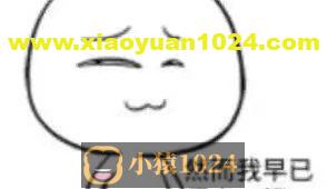 三万字盘点Spring/Boot的那些常用扩展点