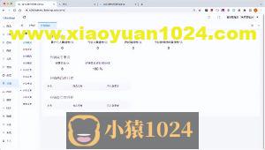 多商户商城系统功能拆解20讲-平台端分销概况