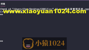 NO.1 通讯录管理系统+源代码（C++）