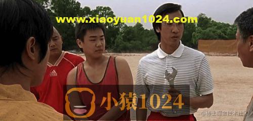 02 要想项目跑，轮子不可少