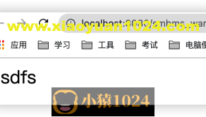 SMBMS(超市订单管理系统)项目从零开始搭建