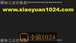 链表的知识总结