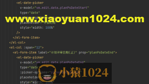 el-date-picker日期选择限制范围