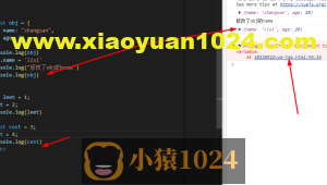 【图文解释】const的值什么时候可以修改