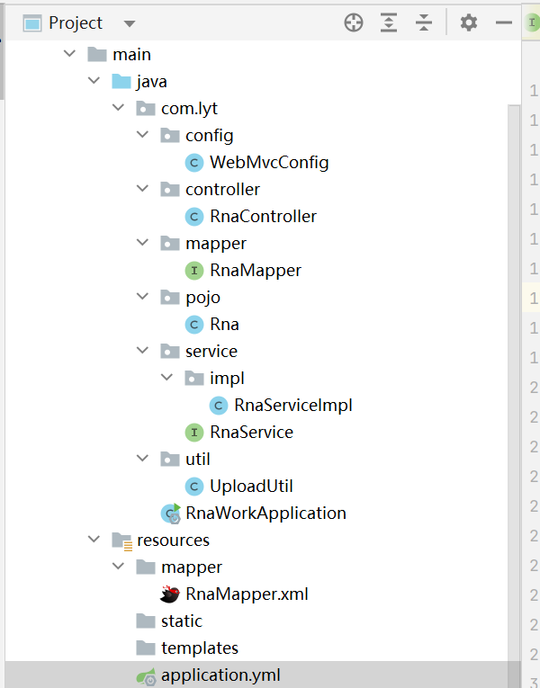 SpringBoot 增删改查+文件上传