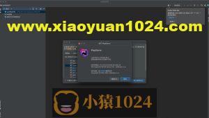PhpStorm 2022 for Mac(PHP集成开发)