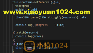 计时器一直循环无法清除的问题
