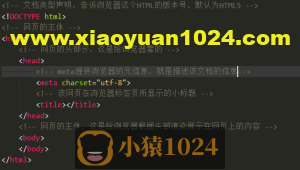 项目刚开始需要知道的东西