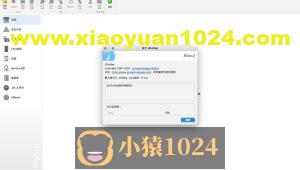 JProfiler最新版(Java开发分析工具)