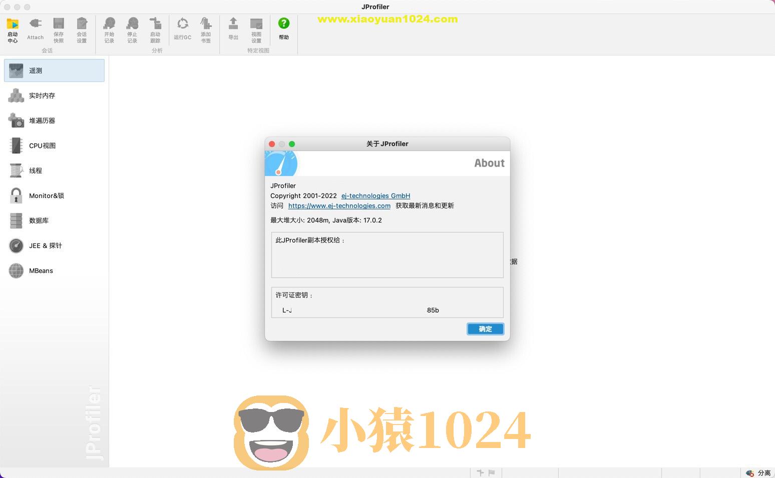 JProfiler最新版(Java开发分析工具)
