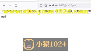 javaweb：ServletContext对象