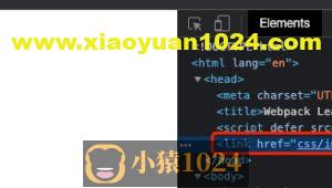 在Webpack 5 中如何进行 CSS 常用配置？