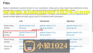 关于Maven的使用