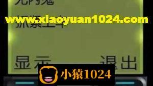 一道题开始认识Symbol