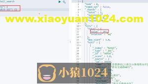 05-ElasticSearch高级搜索