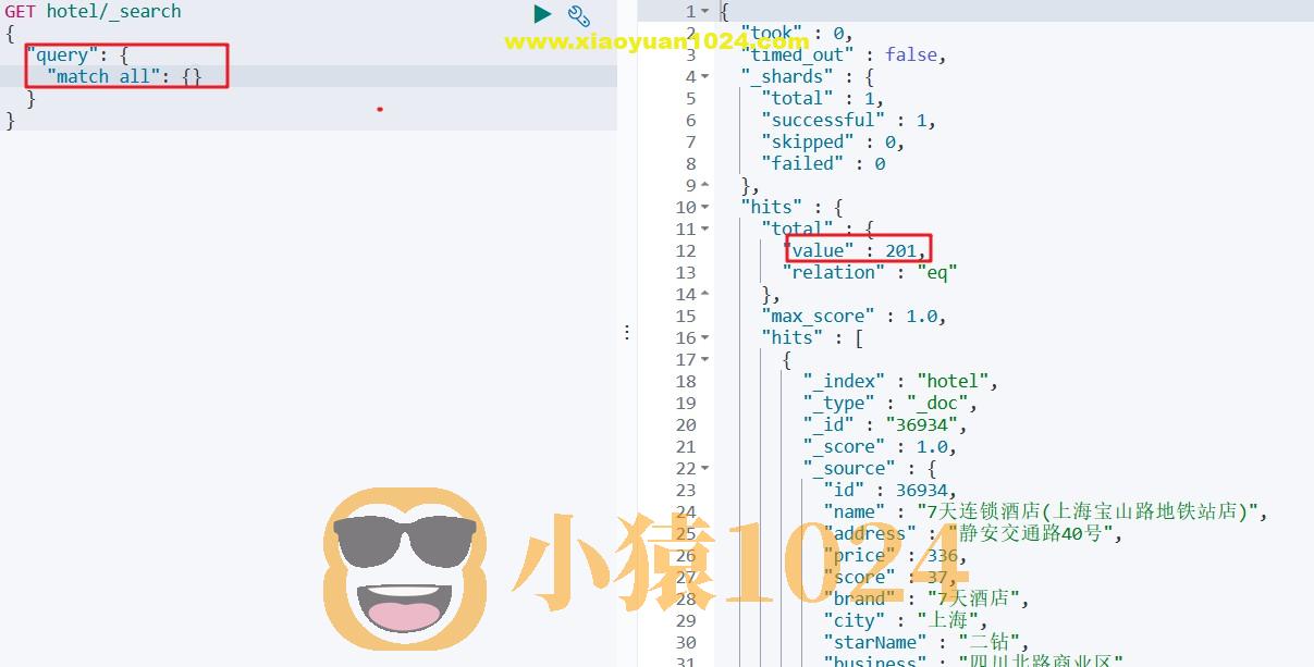 05-ElasticSearch高级搜索