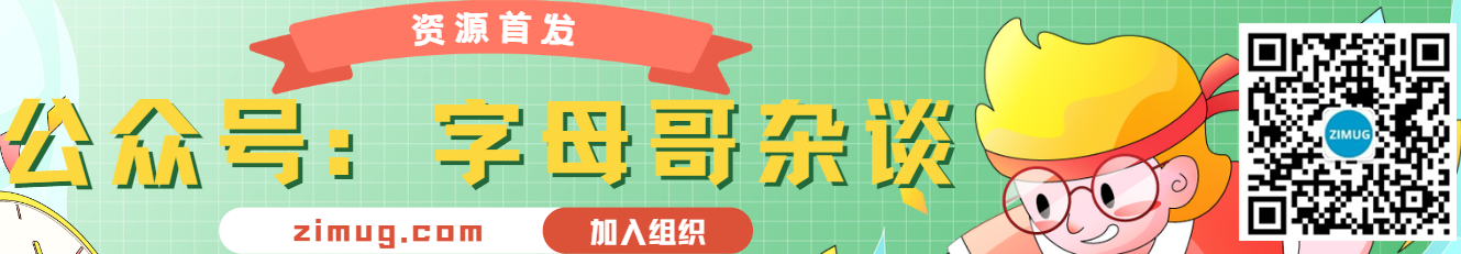 axios&spring前后端分离传参规范总结