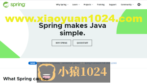 【springcloud】环境搭建与Rest使快速上手