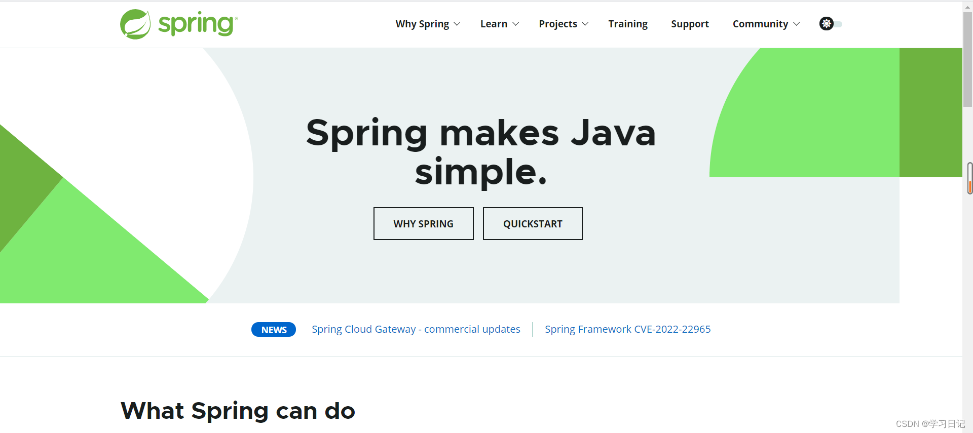 【springcloud】环境搭建与Rest使快速上手