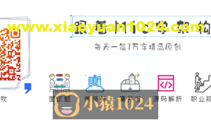 【Java面试】生产环境服务器变慢，如何诊断处理？