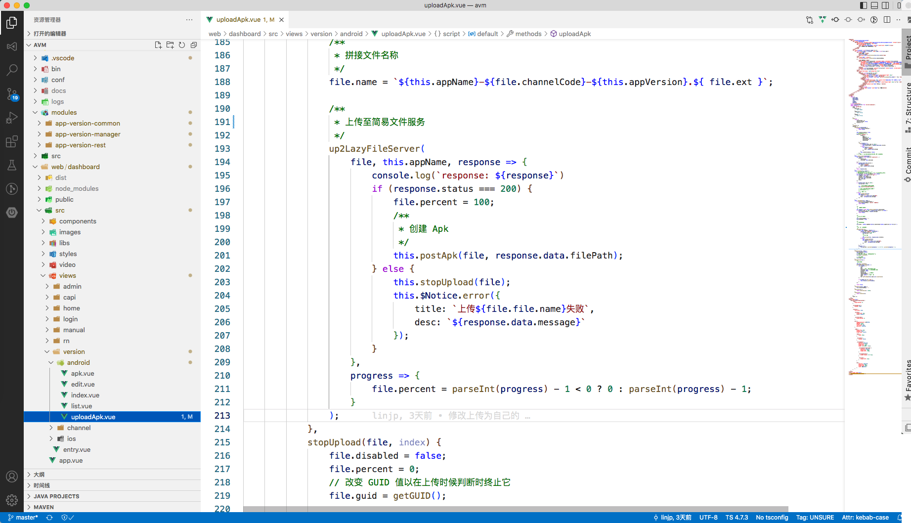 记一次解决maven项目引入本地模块找不到类的艰辛过程 ：The POM for xxx-common.jar:version is missing, no dependency information available | Could not resolve dependencies for project