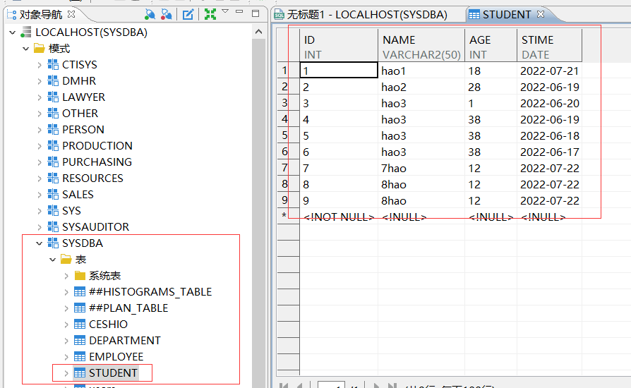springboot整合mybaitsplus和达梦数据库分页/fastjson/时间转换