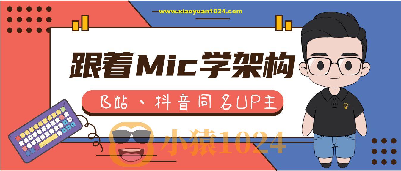 【Java面试】讲下线程池的线程回收