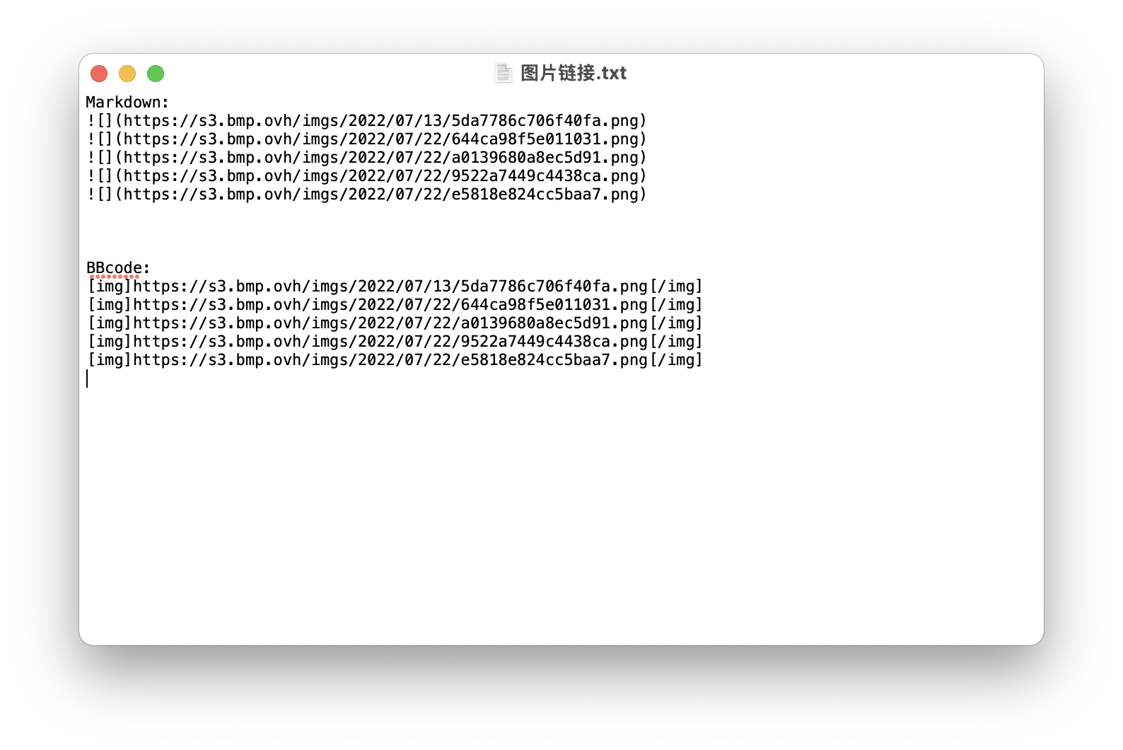 【Python爬虫】论坛发图辅助脚本