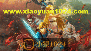 使用前端技术实现静态图片局部流动效果