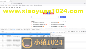 javaweb：Response的应用（四）——重定向的实现