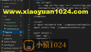 Vue脚手架的开始，项目目录，绑定文本、属性、事件