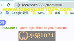 go-zero单体服务使用泛型简化注册Handler路由