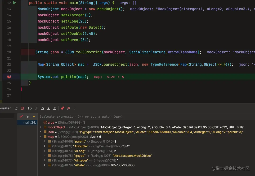Java Bean 转 Map 的巨坑，注意了！！！